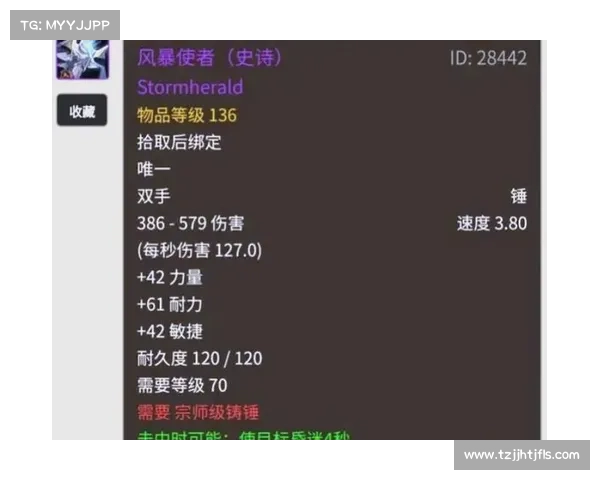 魔兽世界PVP巅峰等级经验攻略